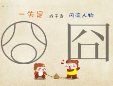 开云体育下载-库里末节狂轰21分！灰熊团队篮球全面压制新疆，102-89取胜