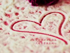 开云体育入口-维尼修斯幻影破门！克罗地亚3-1爱尔兰背后的魔法时刻