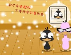 开云体育app-巴斯托尼接管美加墨，当传奇诞生于加时赛的最后一缕阳光