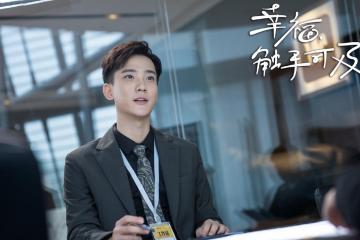 开云APP-金州铁蹄踏碎玫瑰城，班凯罗末节收割显峥嵘