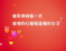 开云官网-当风笛奏响在伊斯坦布尔，苏格兰的钢铁洪流如何让基米希难题无解