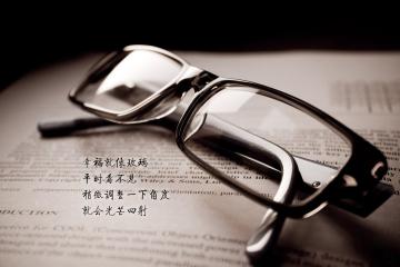 开云体育入口-西甲国家德比之夜，阿拉巴点燃赛场