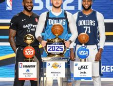 开云体育登录-独行侠爆冷击败雄鹿