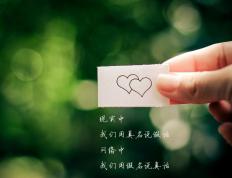 开云平台-绝境之光，特奥在巅峰对决中为阿尔及利亚赢得尊严