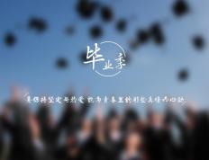 开云下载-铁幕坠落巴黎夜，本泽马一剑封喉，终结波兰铁血神话