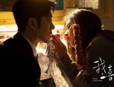 开云体育app-当希腊怪兽遭遇东方巨龙，慈善夜上海队如何用智慧捆住76人的翅膀