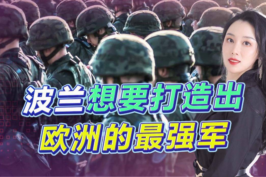 开云体育入口-勇士队抵达欧洲进行友谊赛，展现壮美风采促进文化交流的简单介绍