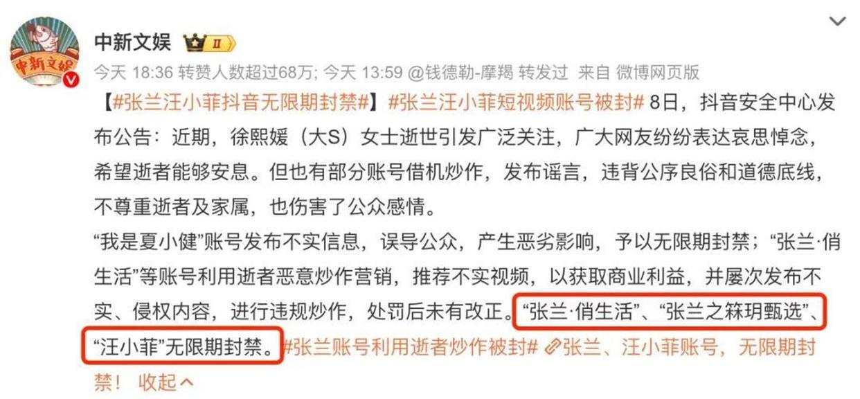 开云体育app-火箭内讧传闻再起，队内关系动荡