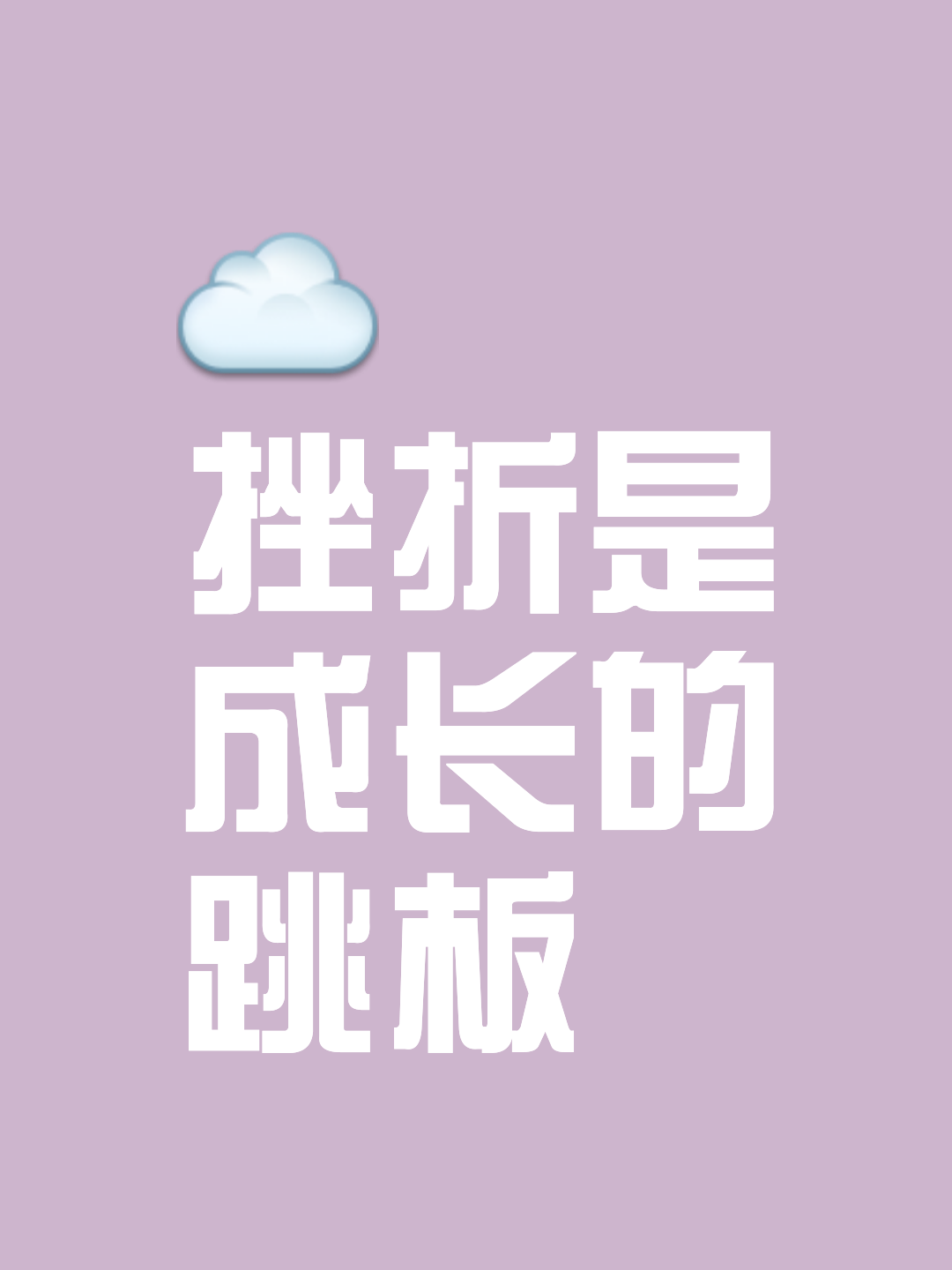 开云体育登录-拿坡利突破困境，保持不败金身