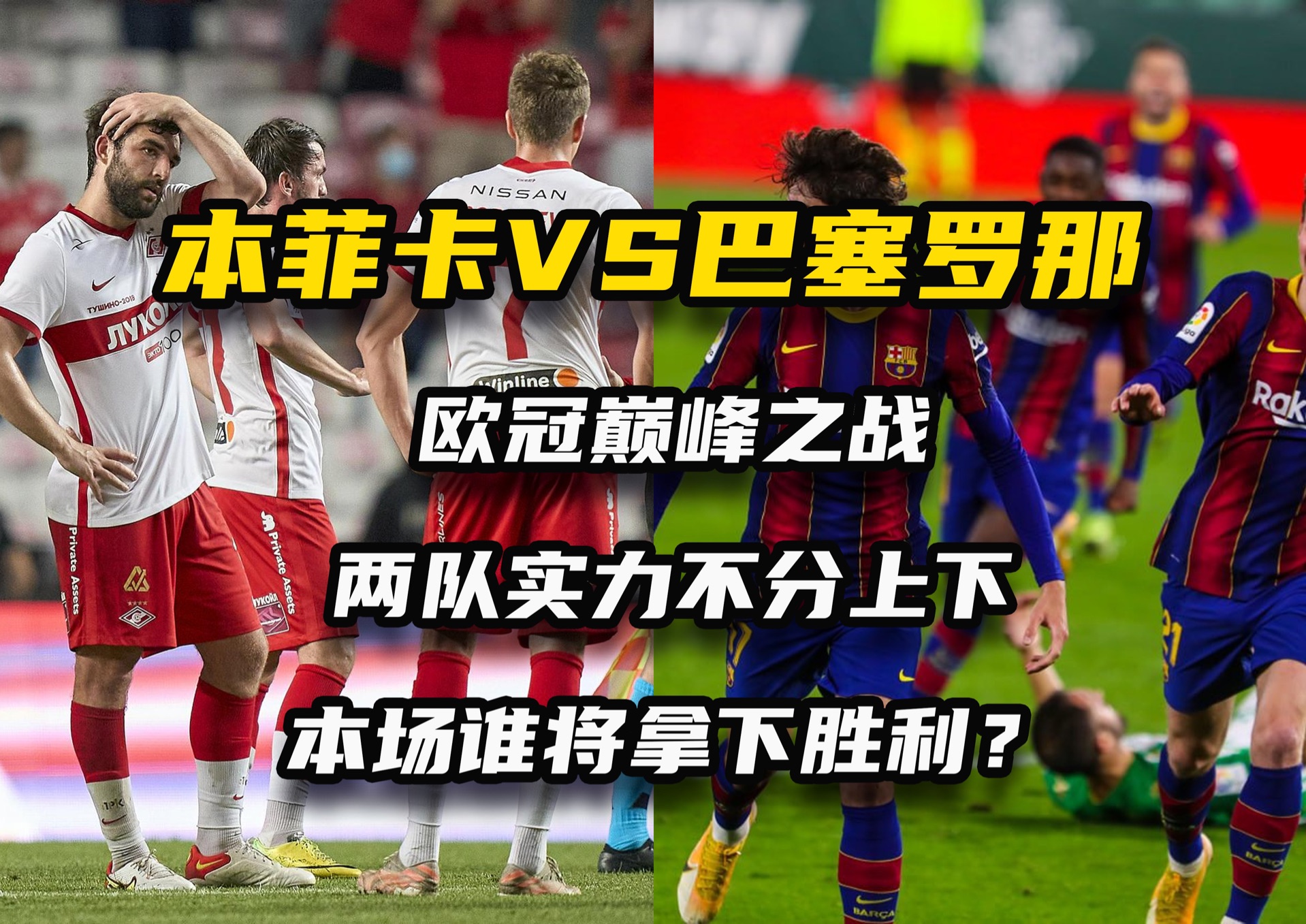 开云下载-看点体育赛事场面，双方实力拼争胜利的简单介绍