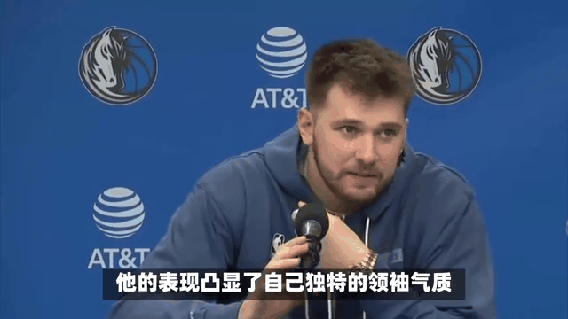 开云下载-关于世界杯重磅对决：英格兰迎战东契奇，比分揭晓的信息