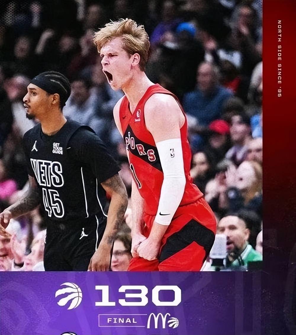 开云体育平台APP-猛龙全队伤愈再夺胜利的简单介绍