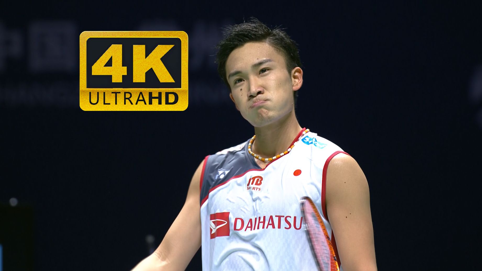 开云APP-关于丹麦羽毛球队爆冷印度羽毛球队，桃田贤斗打破历史纪录的信息