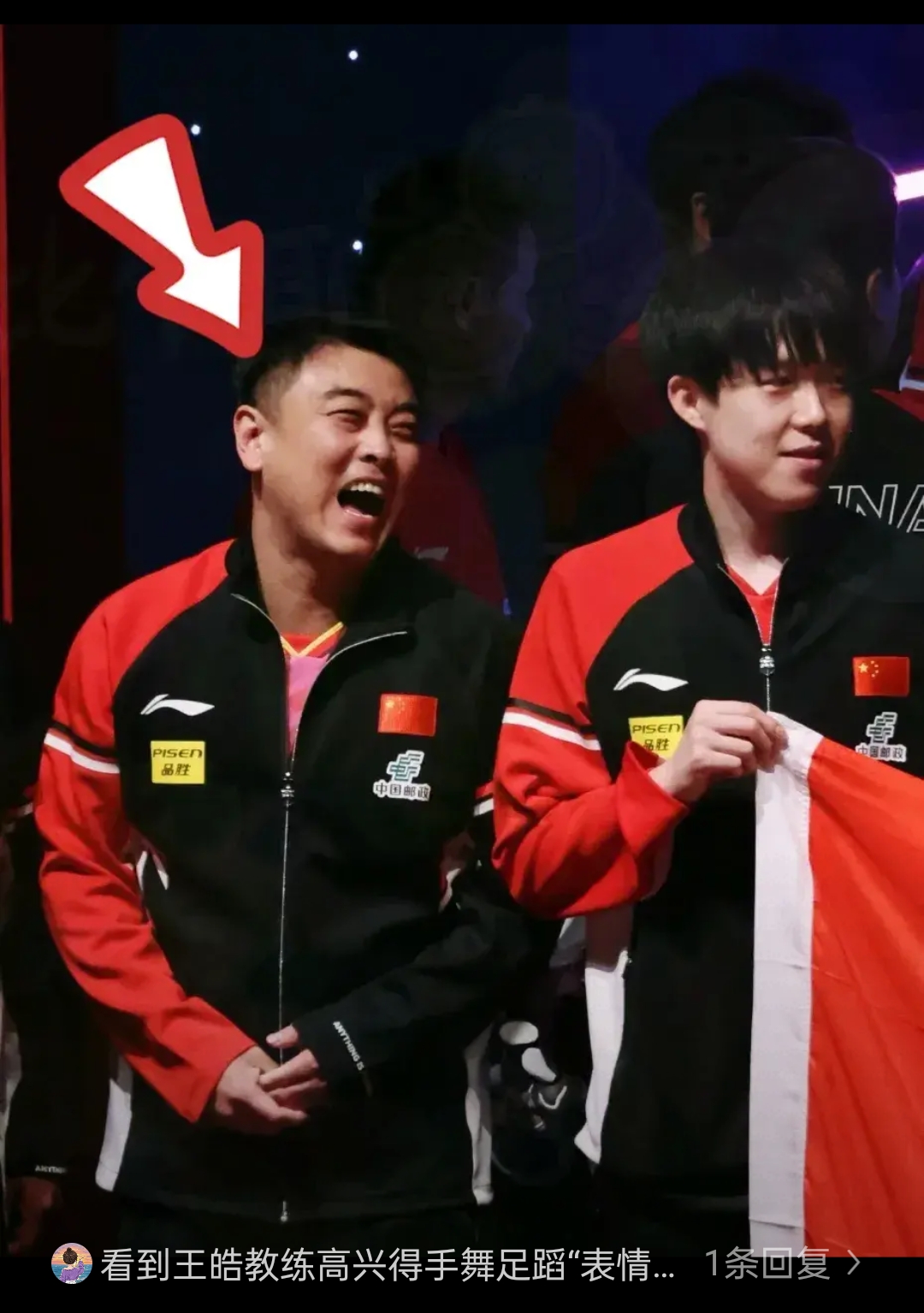 开云官网-英国乒乓球队逆转德国乒乓球队,王皓统治全场的简单介绍