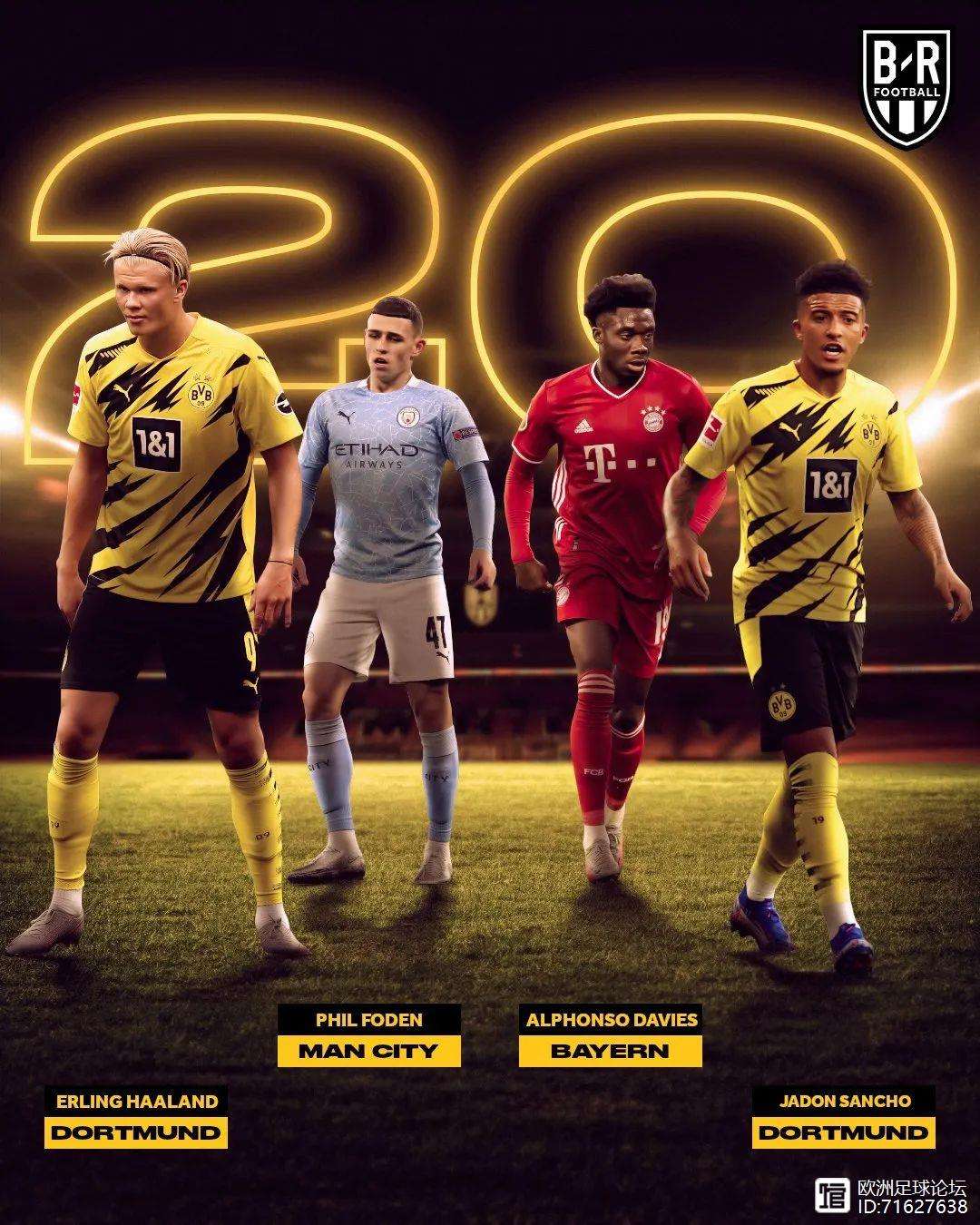 开云下载-关于莱比锡红牛逆转丹麦，佩德里统治全场的信息