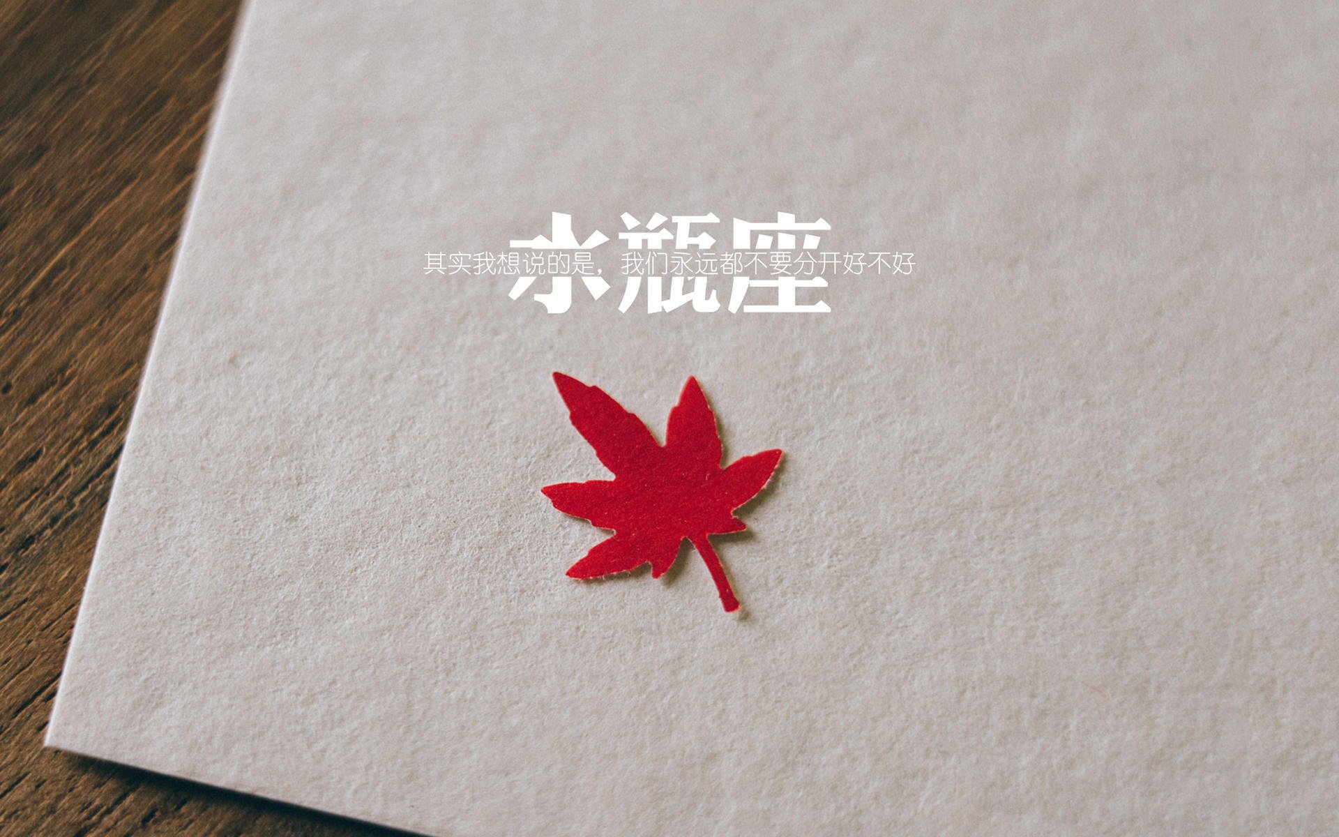 开云体育登录-戈贝尔终场绝杀一锤定音,老鹰险胜魔术保住季后赛希望