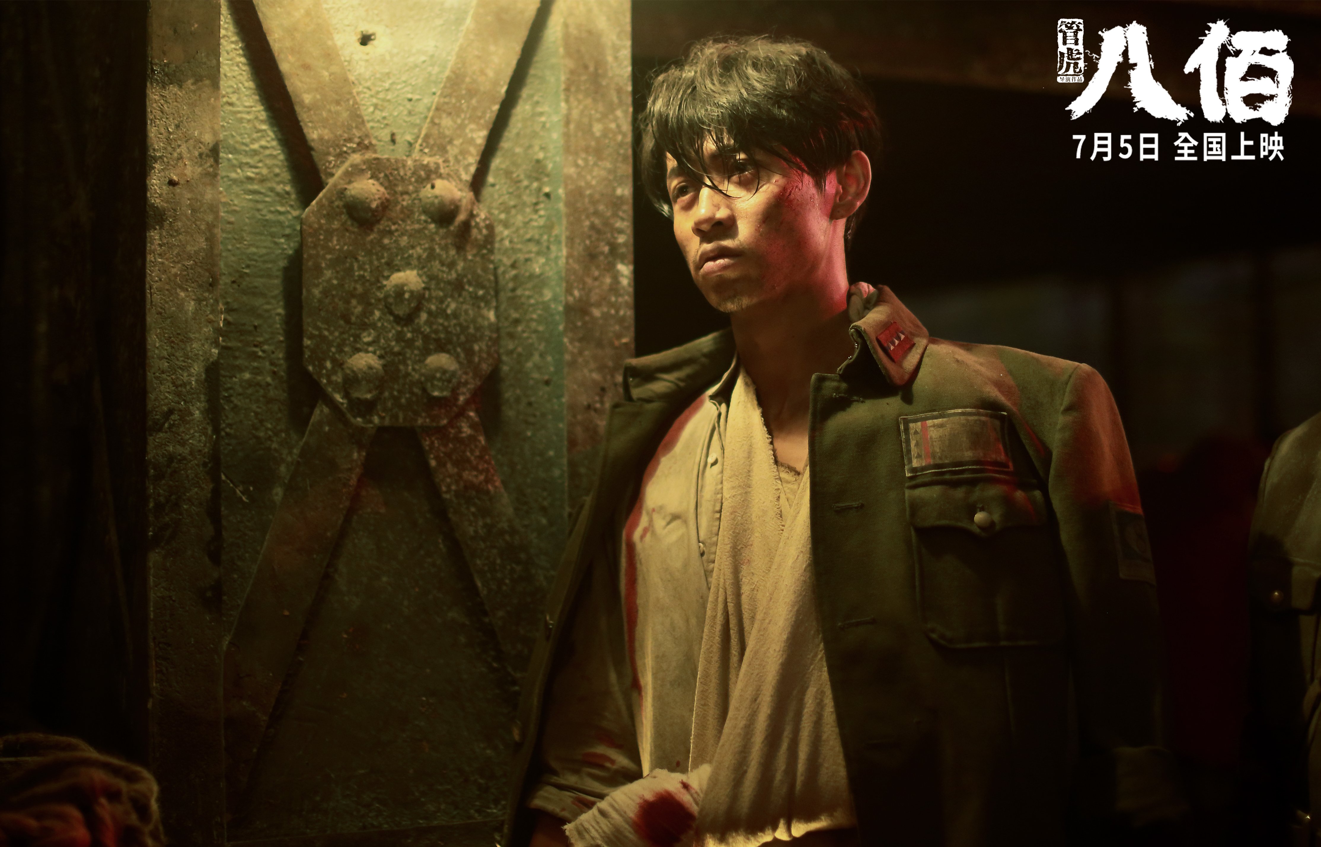 开云体育app-亚洲旋风席卷安菲尔德,韩国轻取利物浦,阿克一战封神