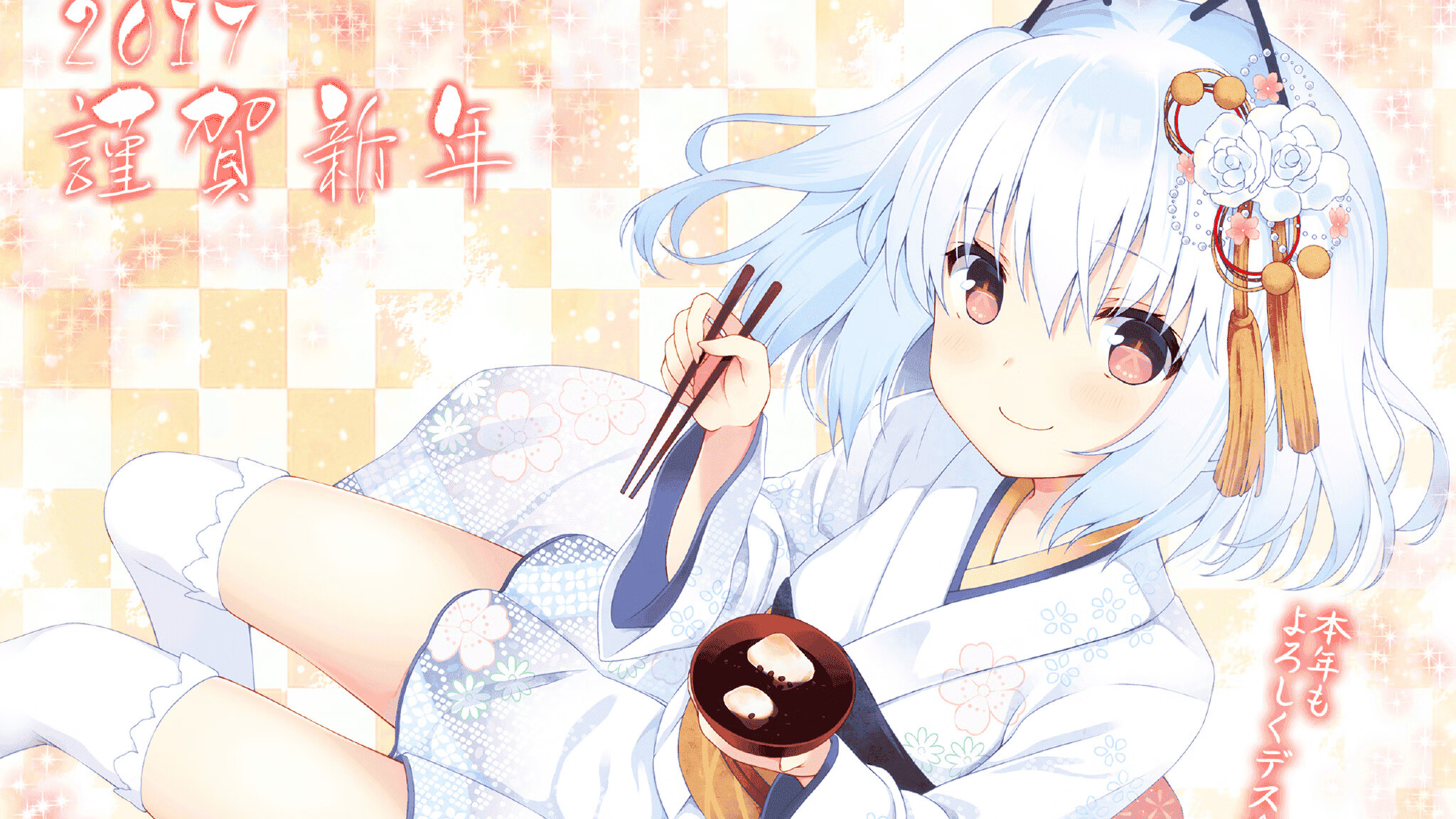 开云体育下载-赛道与球场，当极速争冠遇上铁壁防守