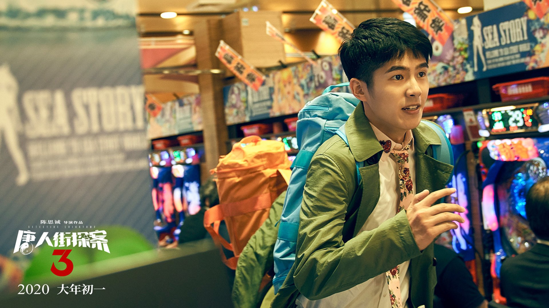 开云体育官方网站-巨星闪耀与团队突破，恩比德与魔术诠释篮球双重维度