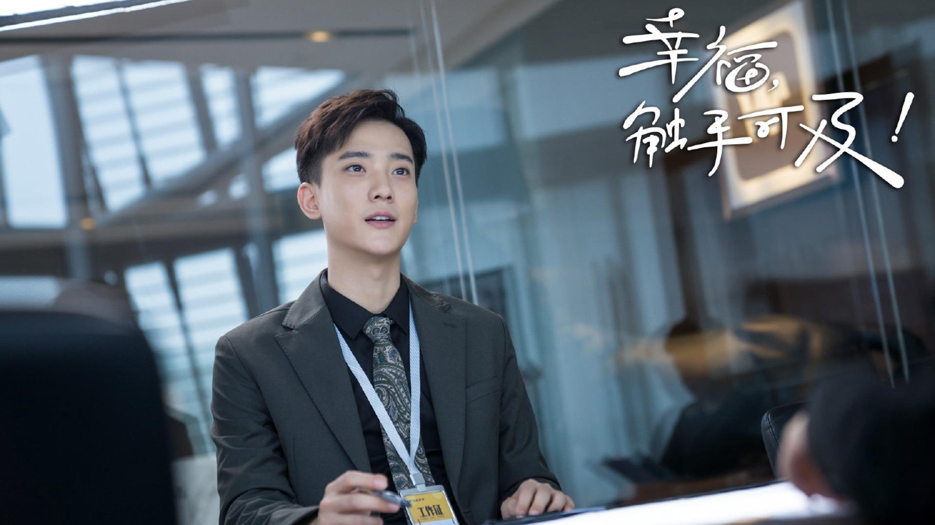 开云体育登录-定海神针戈贝尔末节统治攻防，开拓者团队篮球击溃吉林