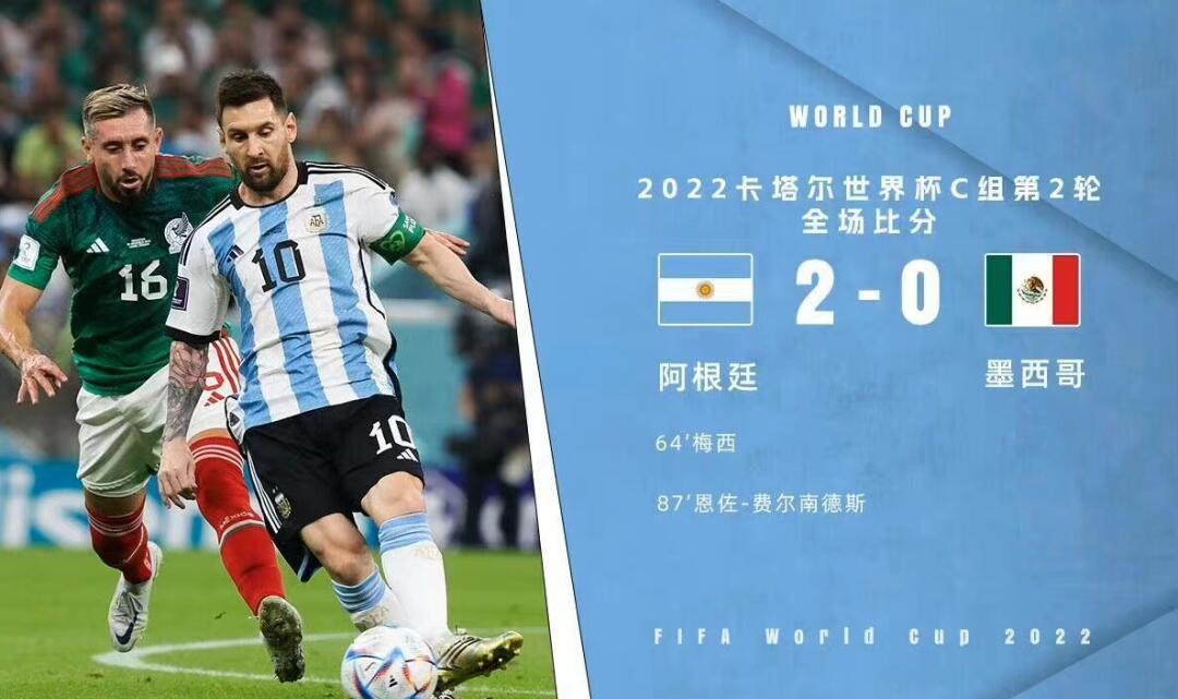 开云体育app-年度焦点之战焦点战，冰岛末节带走波兰