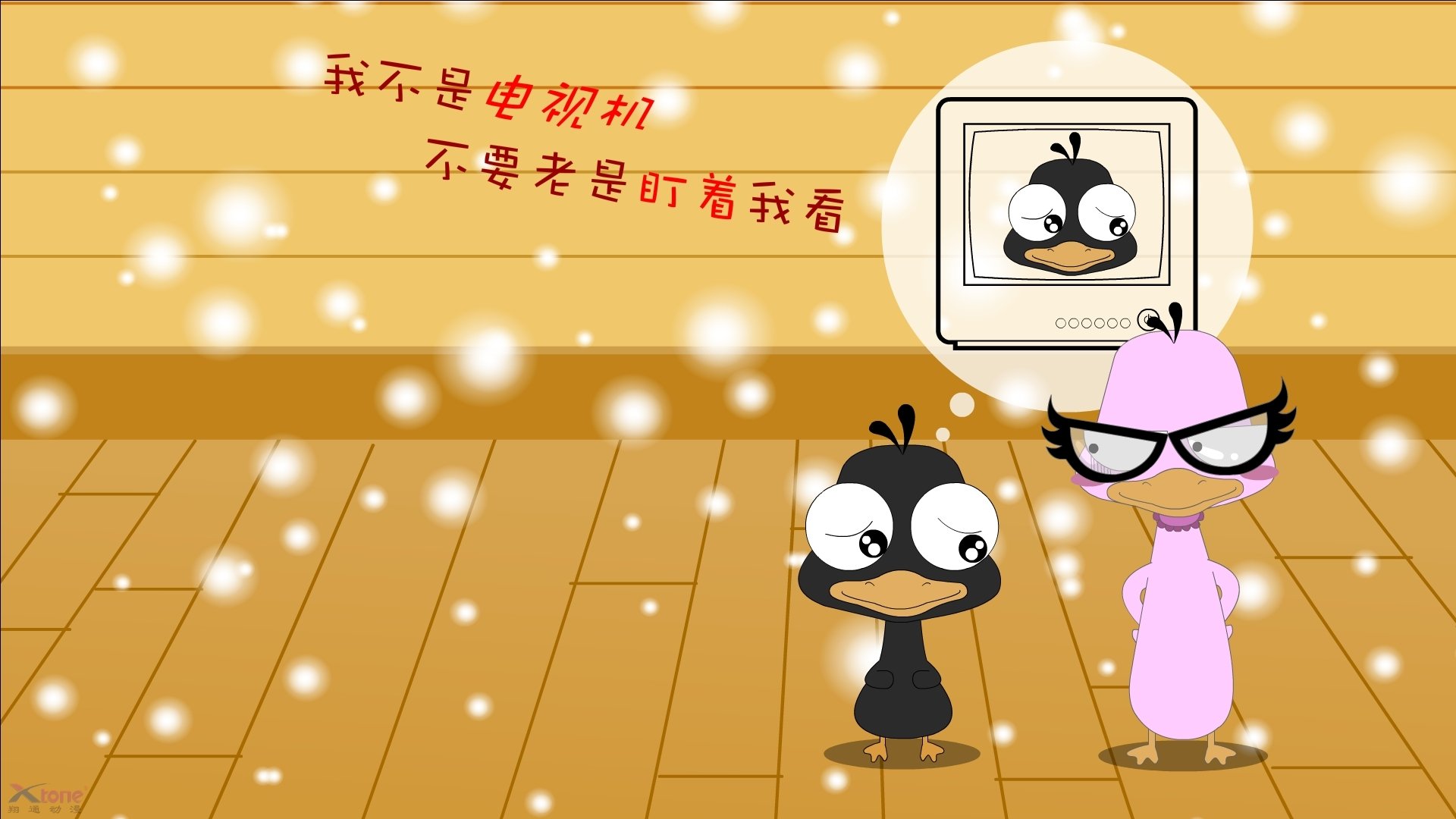 开云体育app-巴斯托尼接管美加墨，当传奇诞生于加时赛的最后一缕阳光