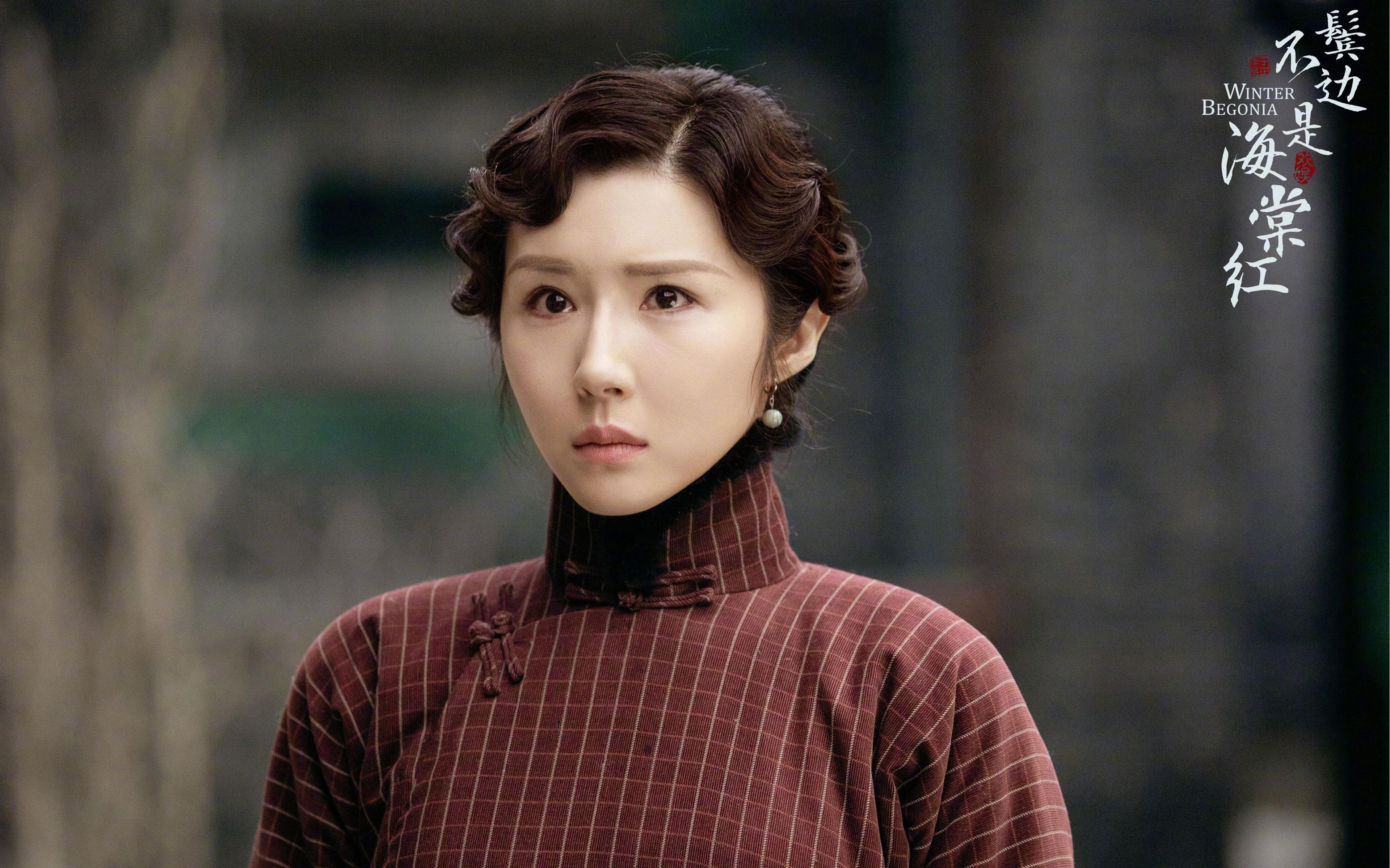 开云体育官网-暴雨将至,阿坎吉化身山洪,巴萨高压席卷南美高原